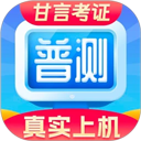 荐片视频播放器